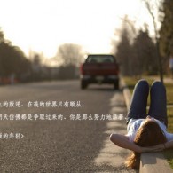 2021年彩图